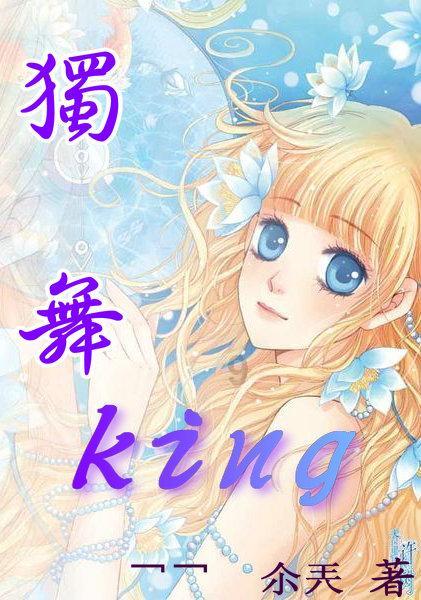 病毒大作战