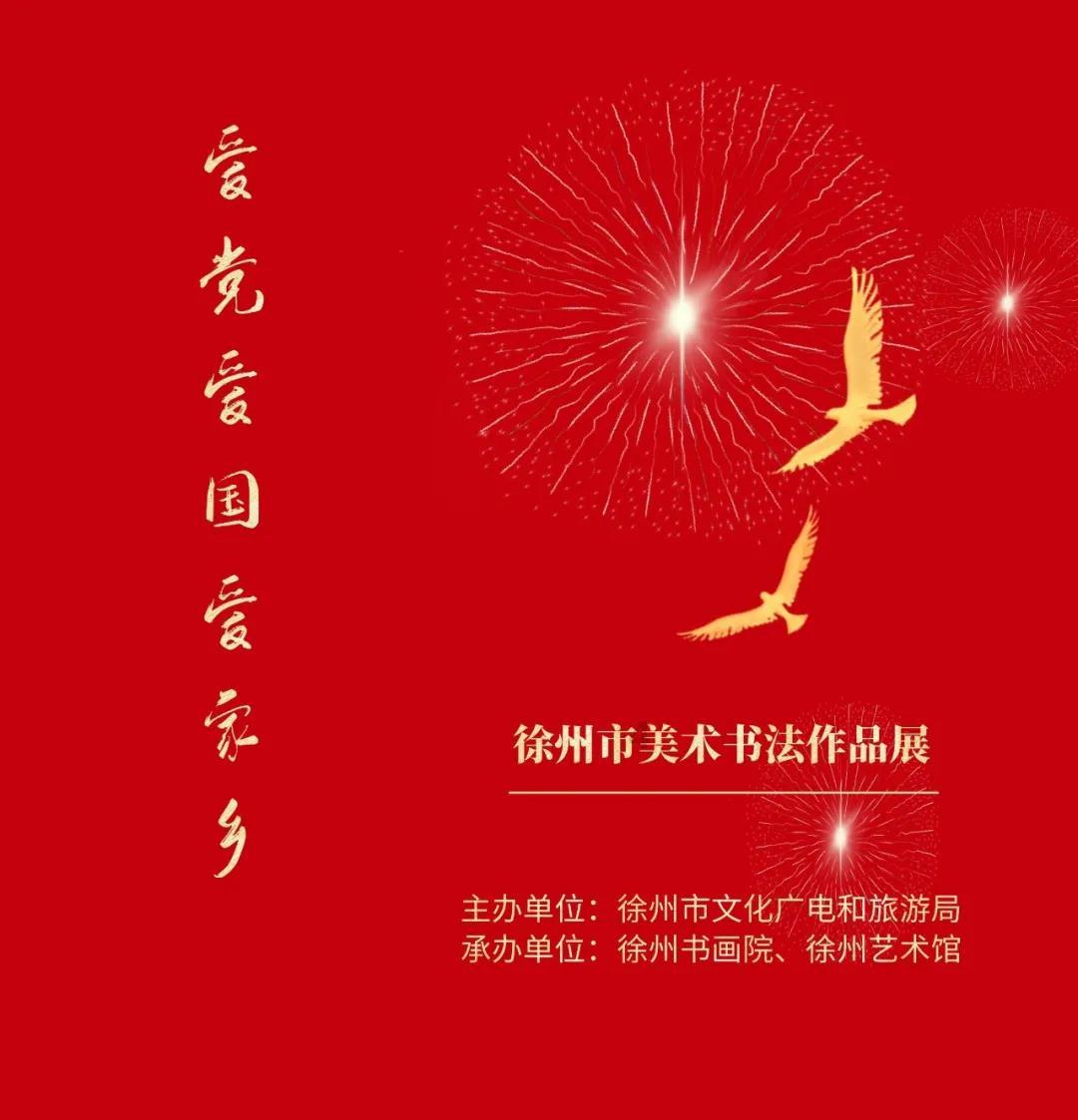 逗小猴开心系列175