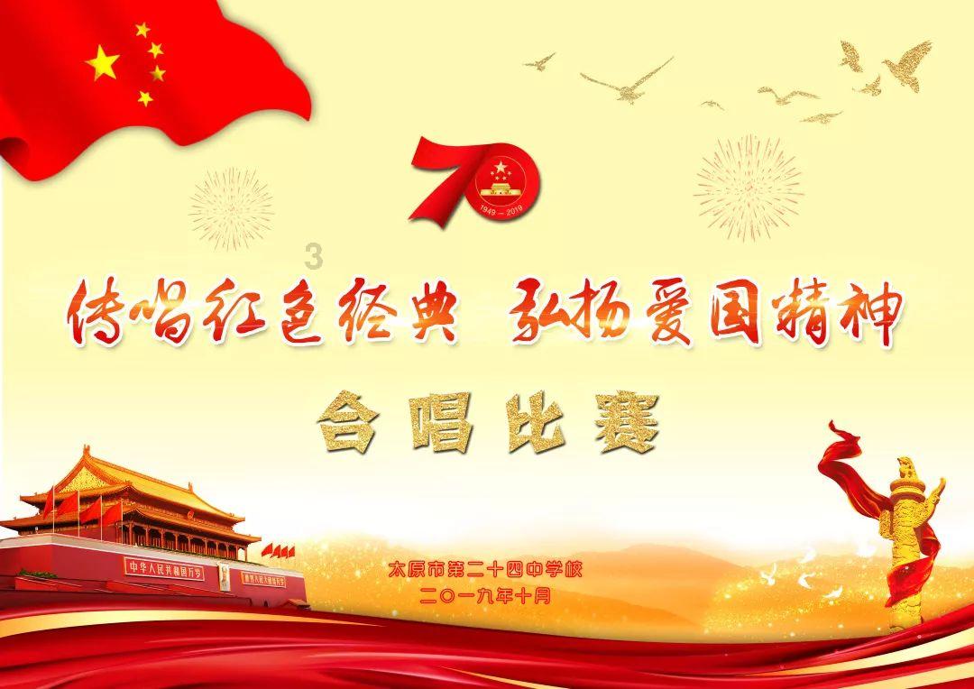 重庆大学博雅学院是什么东西