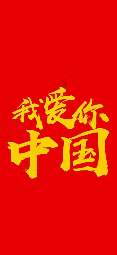 苹果手机怎么设置拍照好看清晰游戏画面