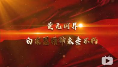 三小只僵尸的游戏时间2