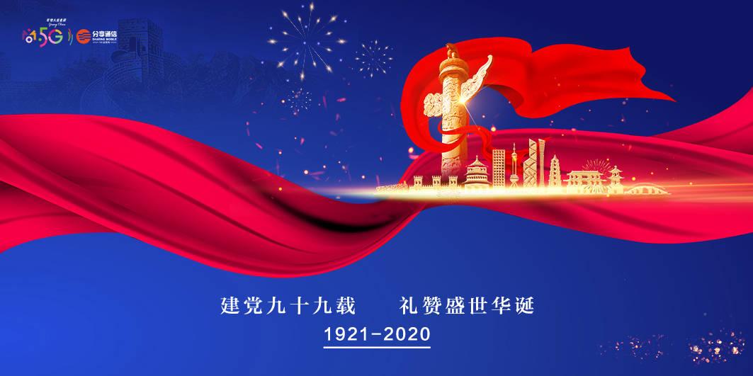合权普法|邻居在楼道放鞋架子违法吗？违法！