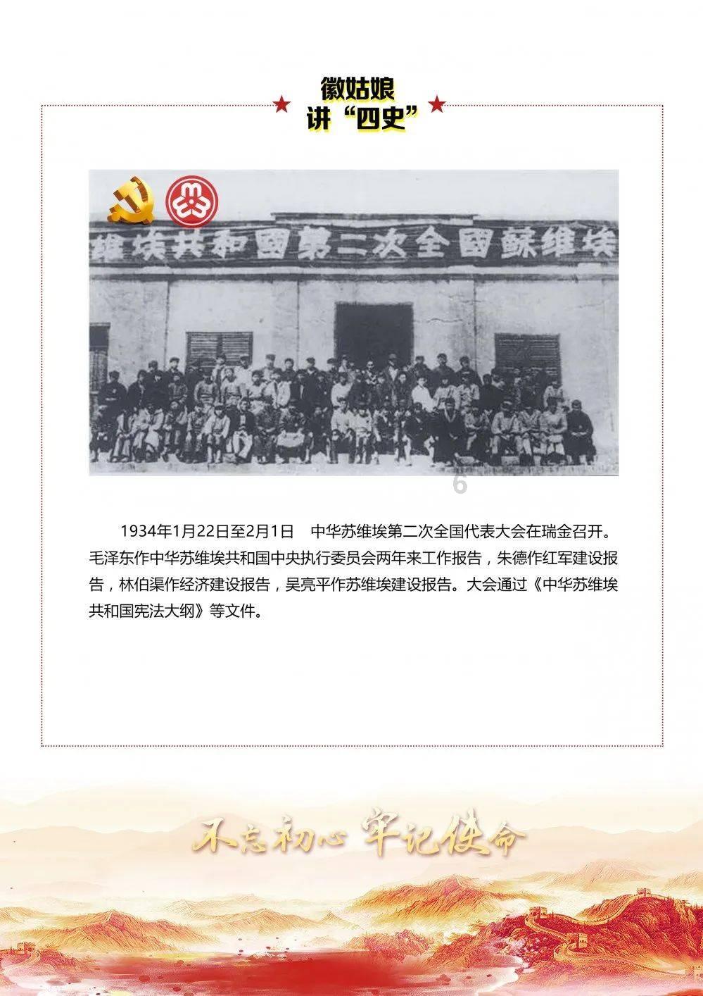 滚动的奶酪