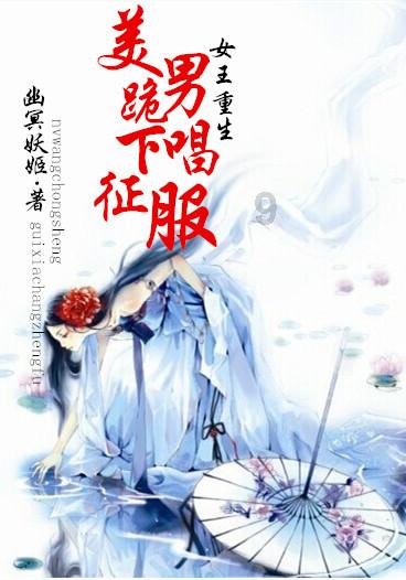 埃及神庙找不同